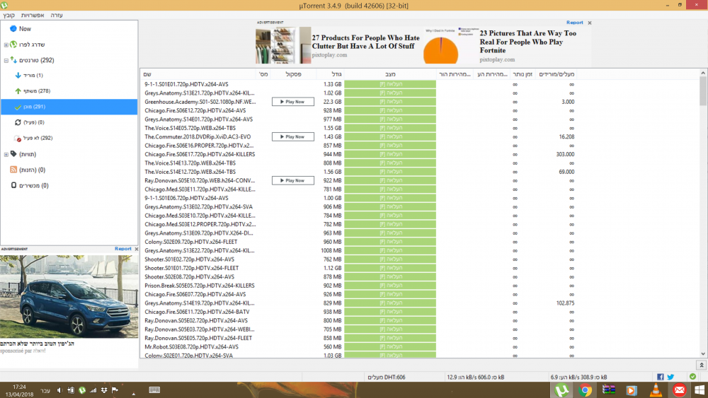 Screenshot 2018-04-13 17.24.53.png