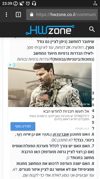 Screenshot_20180421-234000.png