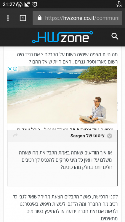 Screenshot_20180422-212743.png