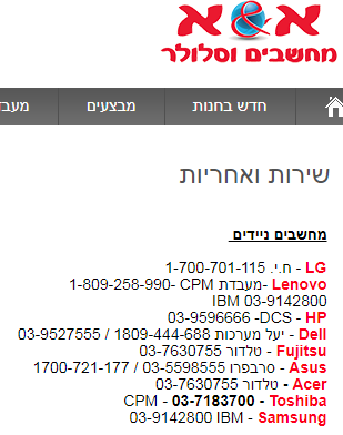 image.png.09de2ef1c1f2772185fbe18fdbe60939.png