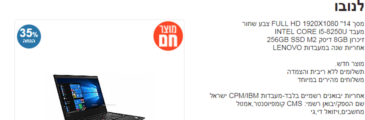 image.png.43f8cded47119a4b0062ab32aff206d7.png
