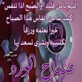 Yousef Alasam