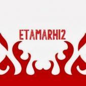 itamar h
