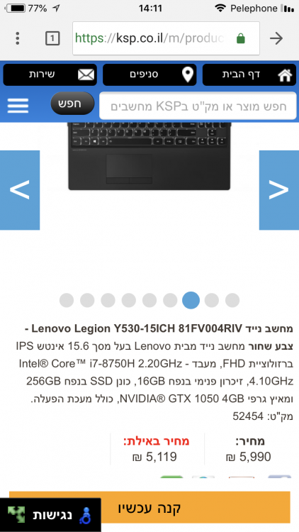 2E34F323-C246-49E9-9ADC-4A805E0C4FC3.png