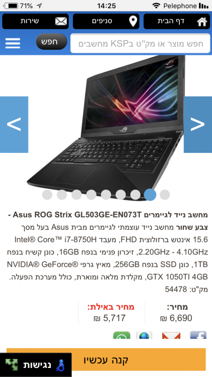 88C78D1B-2DF5-4122-BB89-A1E253E66E9B.png