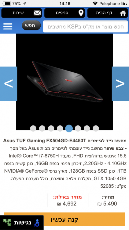 D5A2F24B-7CD4-453E-A37E-1B5395A4813A.png