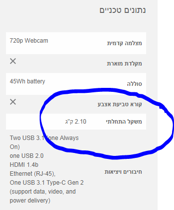 image.png.e6a1b2d574a711a8e2b018cf0f5b7adc.png