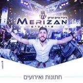 Haim Merizan