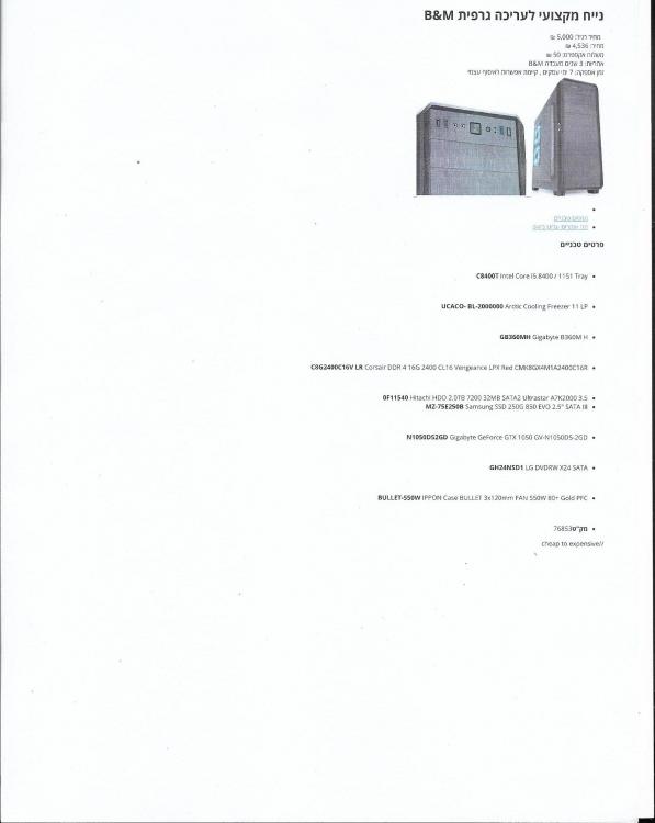 576792609_1(2).thumb.jpg.afa9cf2ce5dfe54521e1d0dbb564510a.jpg