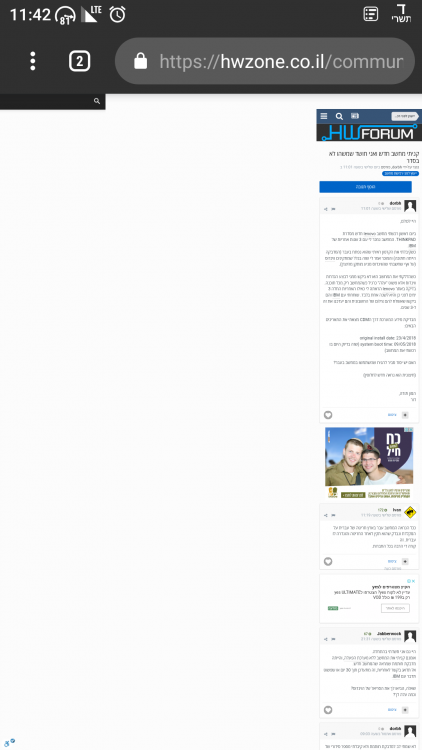 Screenshot_20180913-114242.png