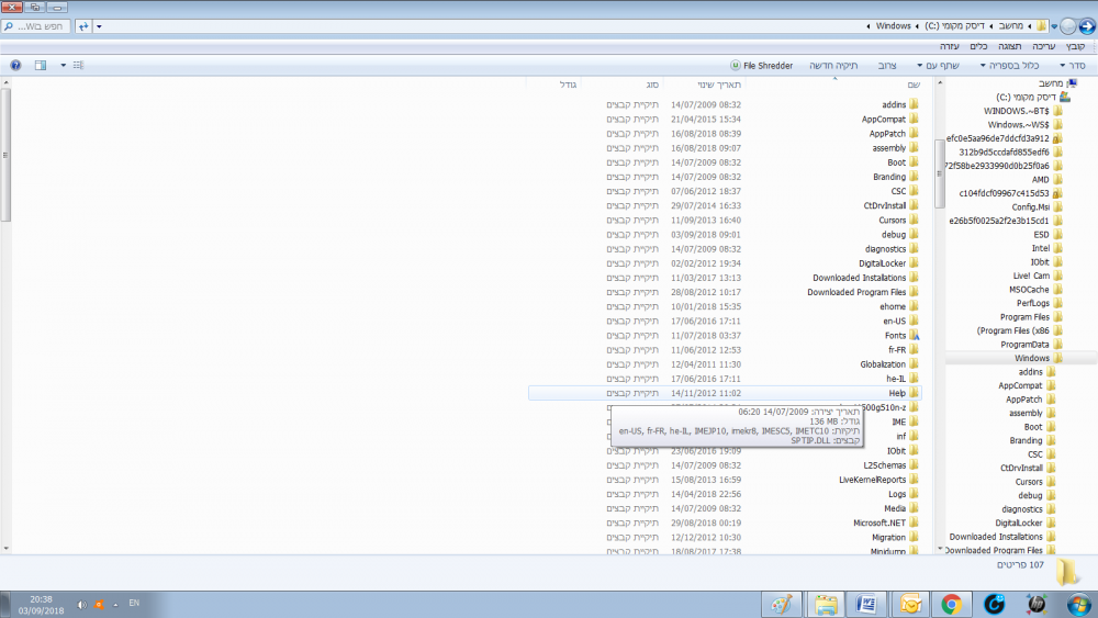 windows.thumb.png.dc4fab4e689fa08aaf759bff7691ce6a.png