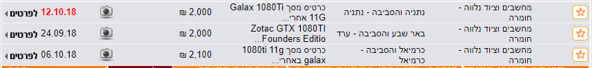 image.png.fbe83d403e72df5cb77d311109effd3a.png