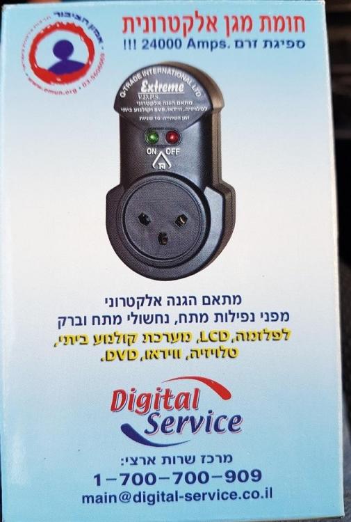 20181213_152759.jpg