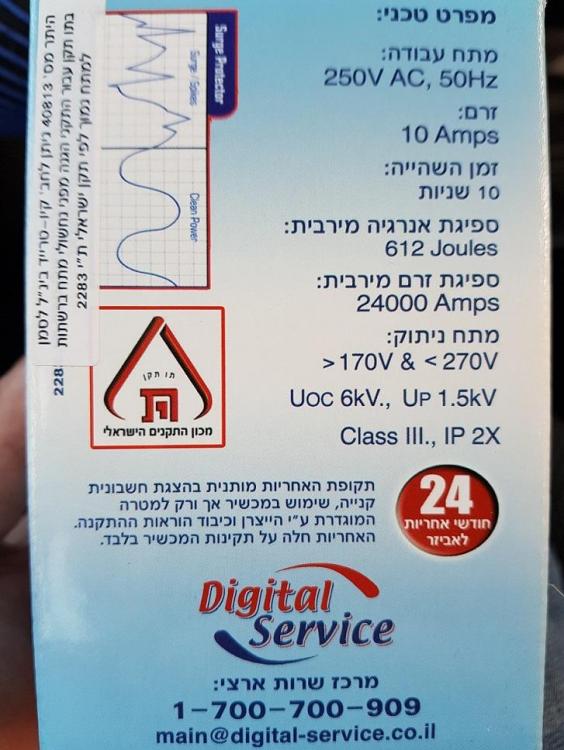 20181213_152812.jpg