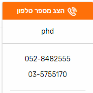 image.png.d5d1cf8aaf5fb8adcc77ec7efee7981e.png
