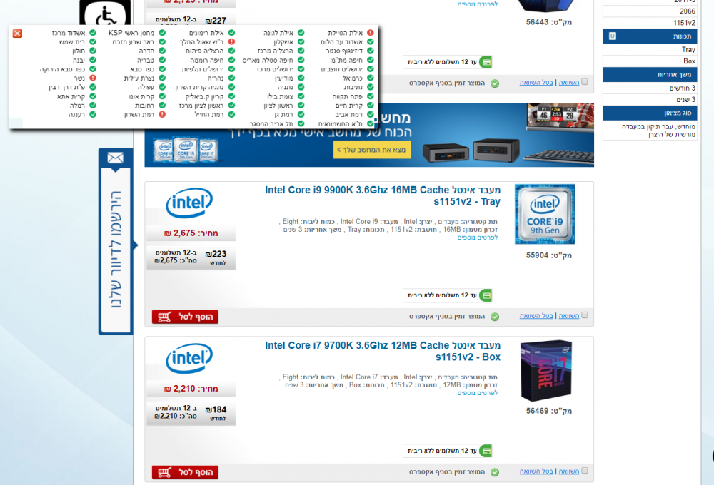 image.thumb.png.fadc6667b6340a12c8a9f1f43cd96cf7.png