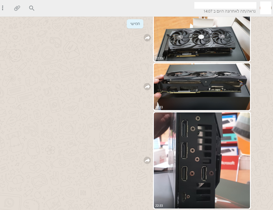 image.png.d6aa034131d12987bd5c22cec075f34f.png