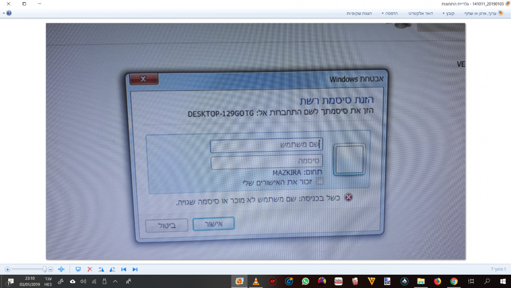 image.thumb.png.02ceb857759dfe381795bf57b1cb4a0b.png