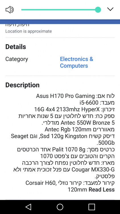 Screenshot_2019-03-27-03-02-24.png