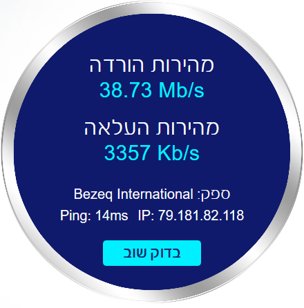 670198592_Screenshot_2019-04-08-.png.0b6d859f3480593be879f6c92408cb88.png