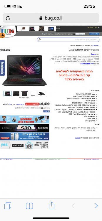 D9F30B88-B7AE-4F76-B6C2-74C14E89BAD9.png
