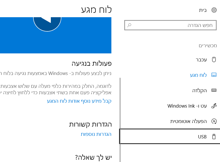 image.png.9ca6c6099bb9a657578e314d1e703a1a.png