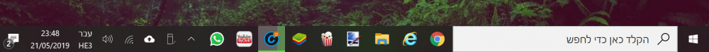 121233.png