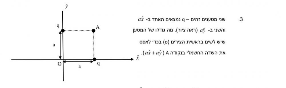 20190503_215117.jpg