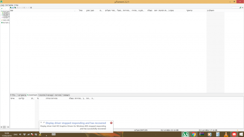 F958C90E-BD42-4ED0-9CAC-52A7B60C4F05.thumb.png.54c9ee581493800370555bb16280835a.png