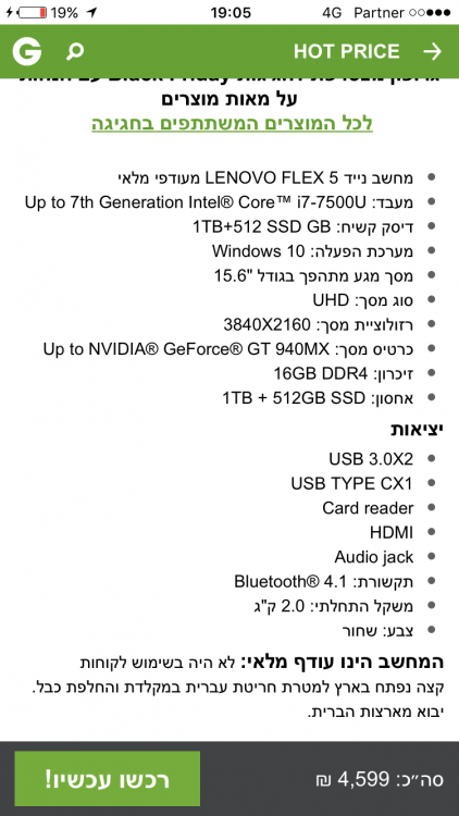 IMG_0268.PNG