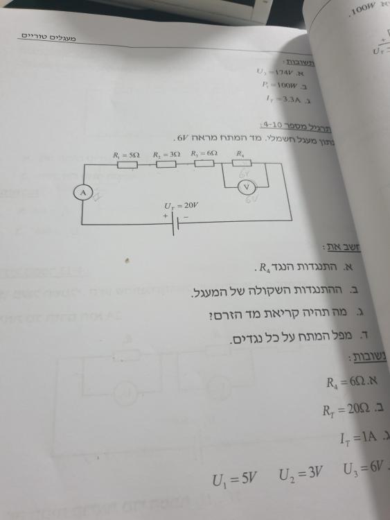 15618400236537477713869838050939.jpg