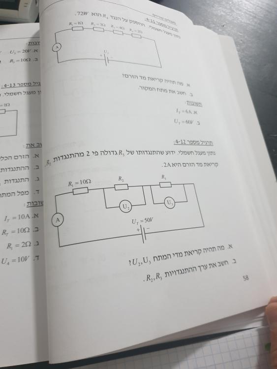 15618400395576139304591860961606.jpg