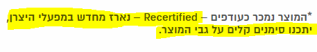 image.png.ce01cc1da23acd4cd43f0afcf2e9c929.png