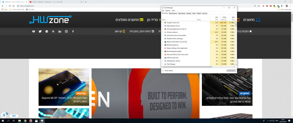 Screenshot (116).png
