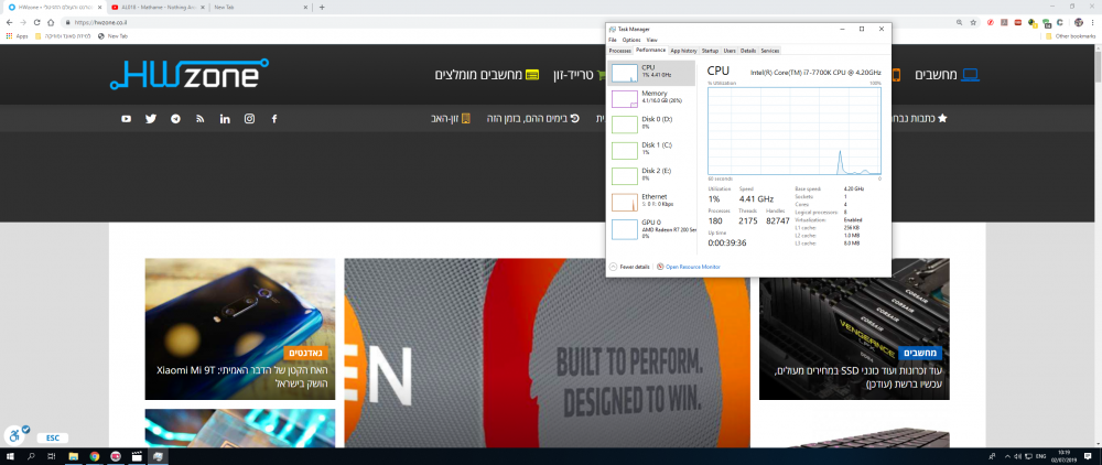 Screenshot (117).png