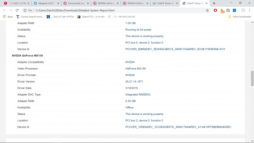 Intel® Driver & Support Assistant.png