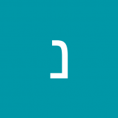 ניב דרור