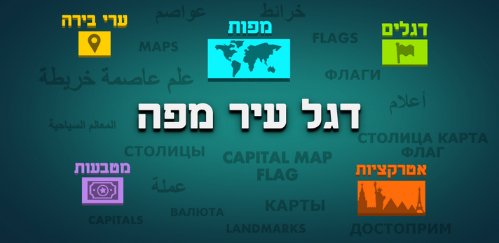 1233345754_HEB712.png.0c21039f3ba55efaf90ecf4601c5b94b.png