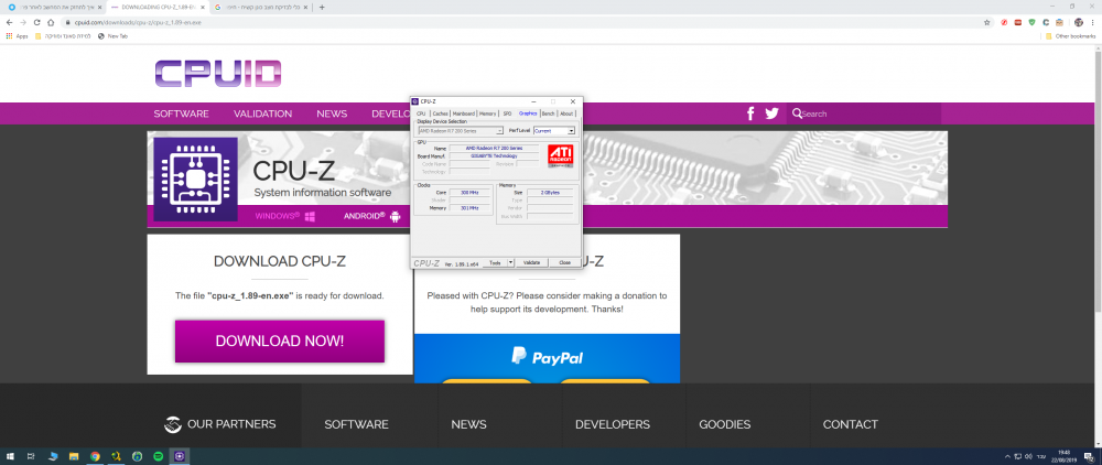 Screenshot (6).png