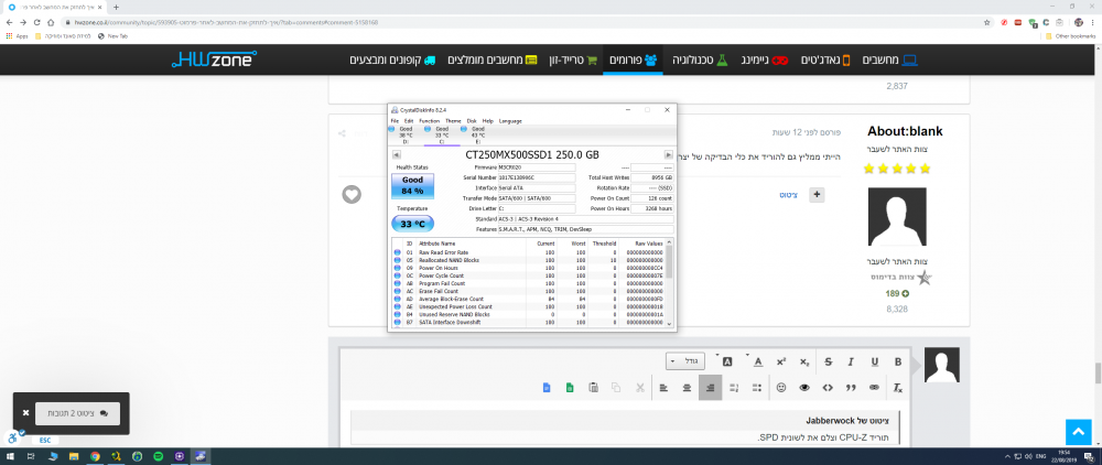 Screenshot (8).png