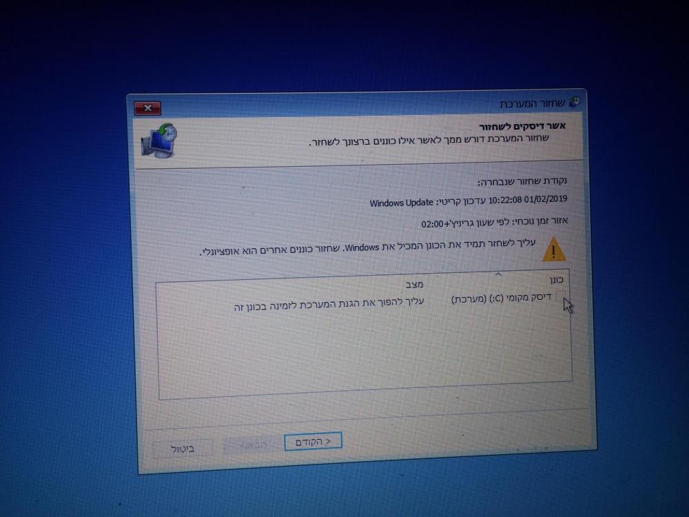 68502677_2291853167517544_3928129200036249600_o.jpg