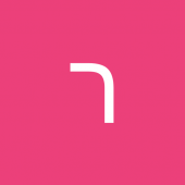 רן שפירא