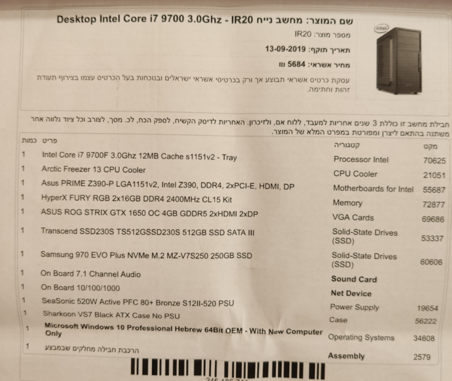 KSP.thumb.jpg.398bf8700c91936940e120f8086db461.jpg