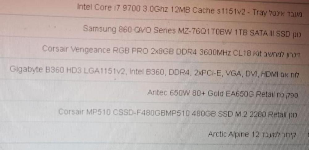 Screenshot_20190913-103618_WhatsApp.thumb.jpg.2522b53807bdddf573e28d55465593dd.jpg