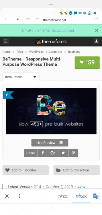 Screenshot_20191007-220134_Chrome.jpg