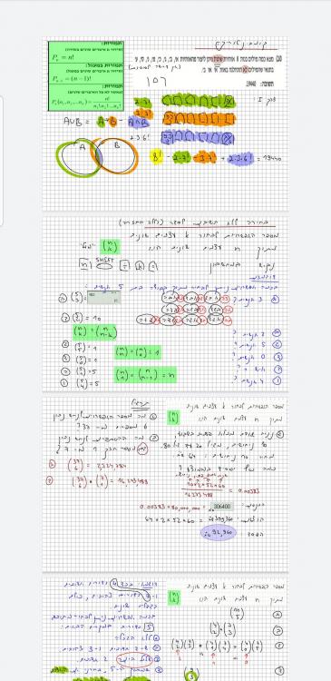 Screenshot_20191018-001600_Drive.jpg