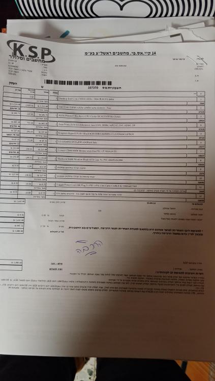 20190112_193411_HDR.jpg