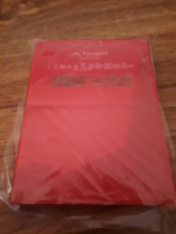 20191207_213808_resized.jpg