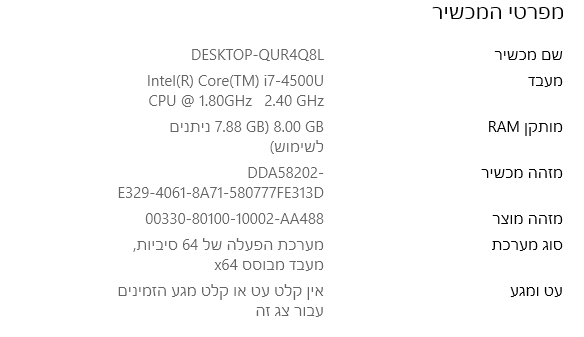 image.png.ba93bd0e29b1b02b792c50b4c796deeb.png