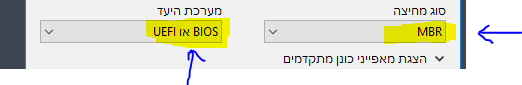 image.png.18dbb0dee3d544913171281aee90ae83.png